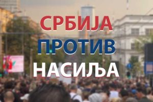 Opozicija postigla dogovor o nastupu na izborima: Saopšteno ko su kandidati i nosioci lista