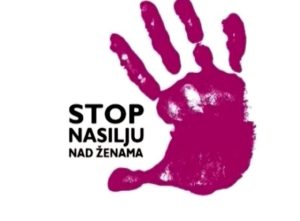 Izborimo se protiv nasilja: Glasno i bezuslovno