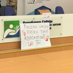 Profesorka Visoke medicinske škole u Ćupriji traži podršku za studente