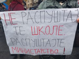 Nastavnici Treće beogradske gimnazije obavestili su đake i roditelje da u ponedeljak neće biti nastave