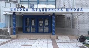 Sunčica Ivanović, profesorka Visoke medicinske škole iz Ćuprije: „Računar mi je u kvaru, nemam para za novi, a niste nam uplatili ni putne troškove“
