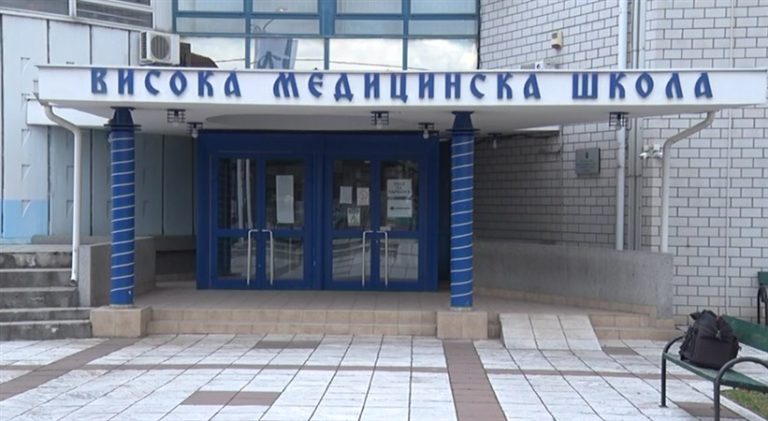 Sunčica Ivanović, profesorka Visoke medicinske škole iz Ćuprije: „Računar mi je u kvaru, nemam para za novi, a niste nam uplatili ni putne troškove“