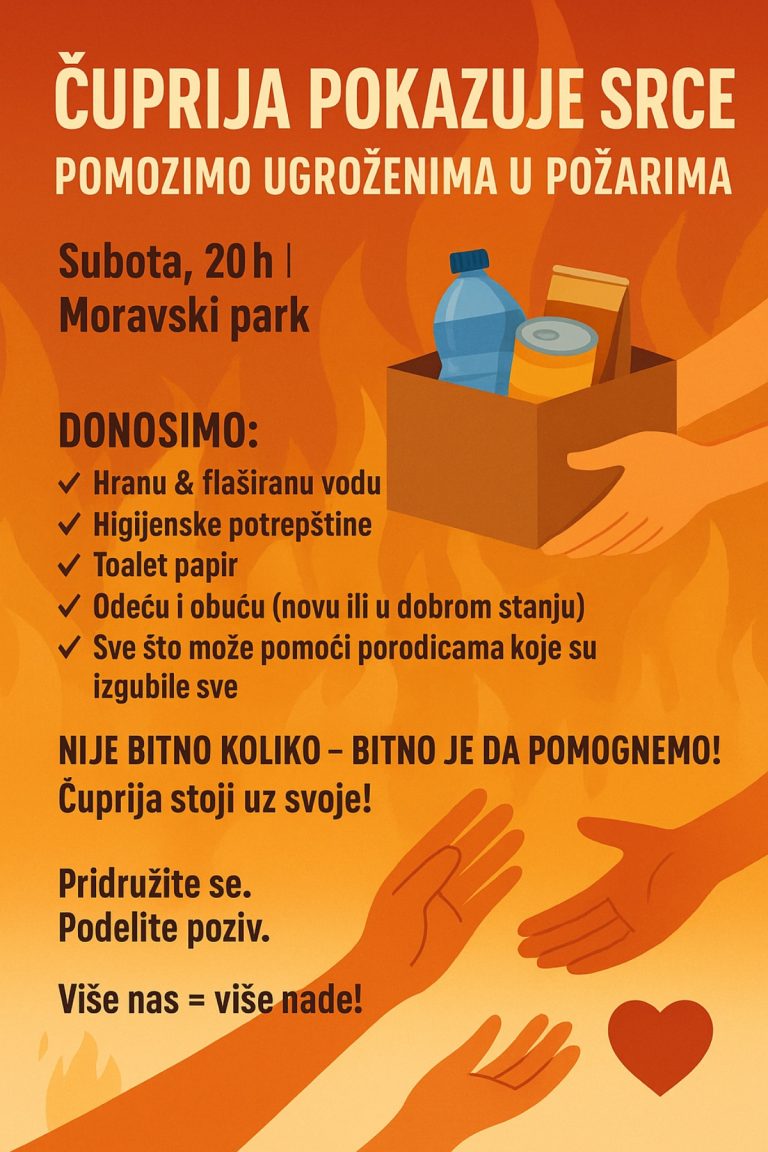 Građani Ćuprije skupljaju pomoć za ugrožene u požarima