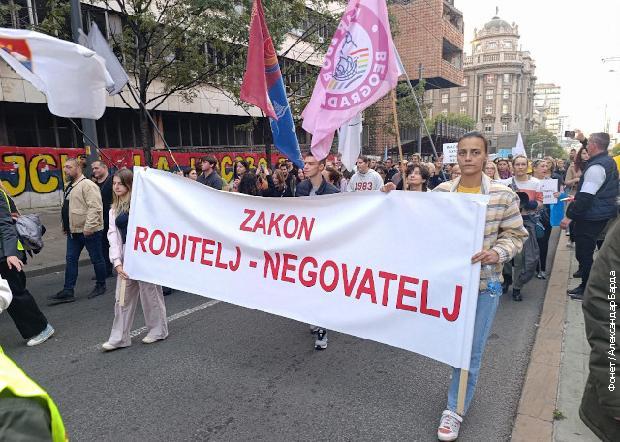 Sednica o programu „Roditelj–negovatelj“ nije održana: pitanje odgovornosti ostaje otvoreno