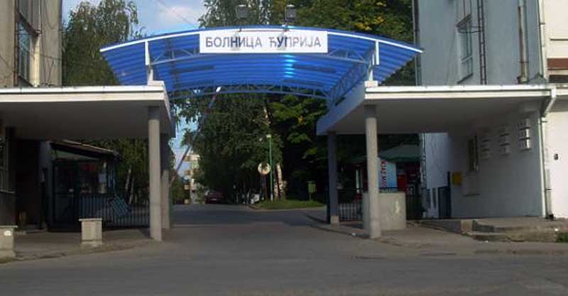 Da li je ćuprijska bolnica bezbedna?                              Nalaz i mišljenje veštaka o stanju objekta bolnice u Ćupriji. FOTO