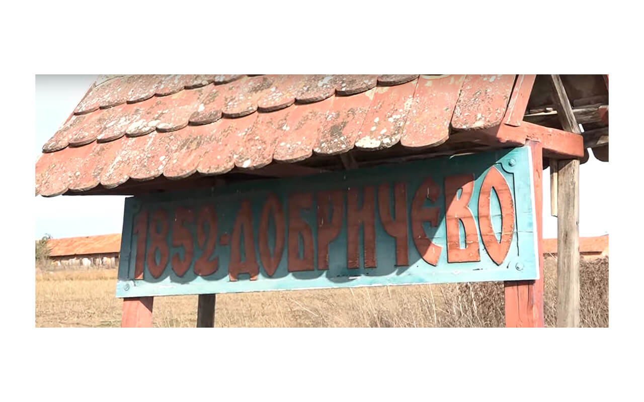 Da li želimo da Ćuprija postane novi Bor?                     NE DAMO DOBRIČEVO!